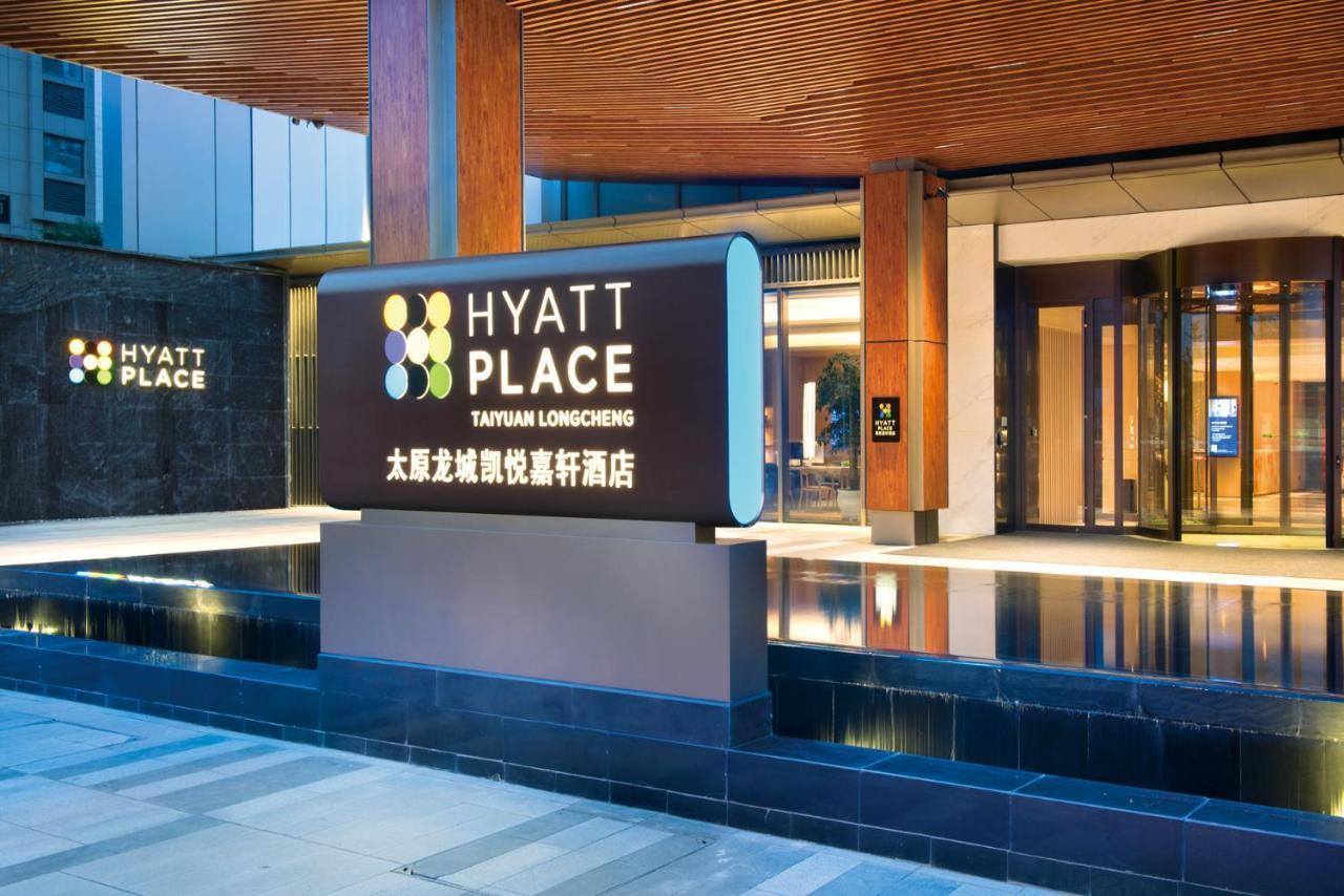 Hyatt Place Taiyuan Longcheng Bagian luar foto