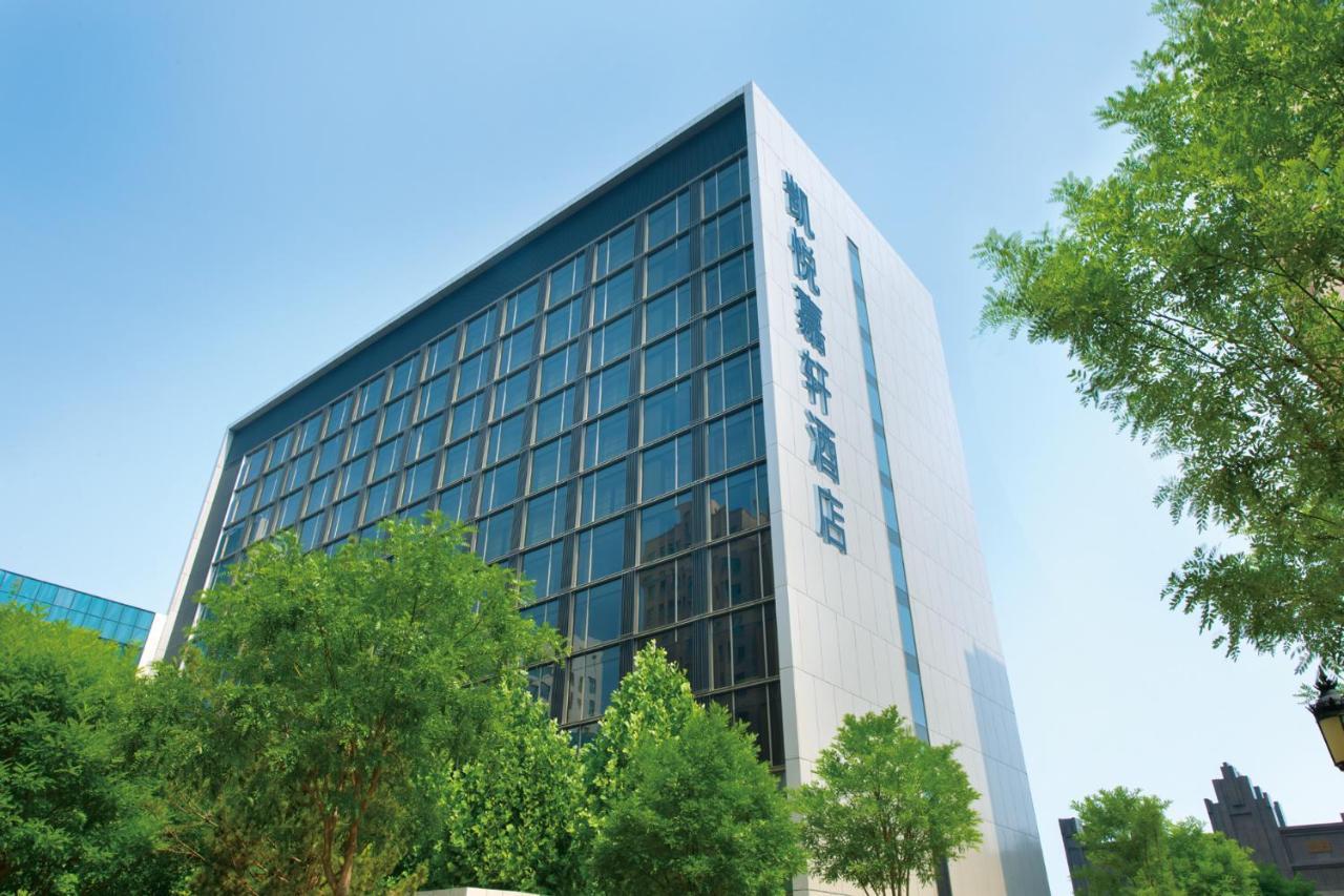 Hyatt Place Taiyuan Longcheng Bagian luar foto