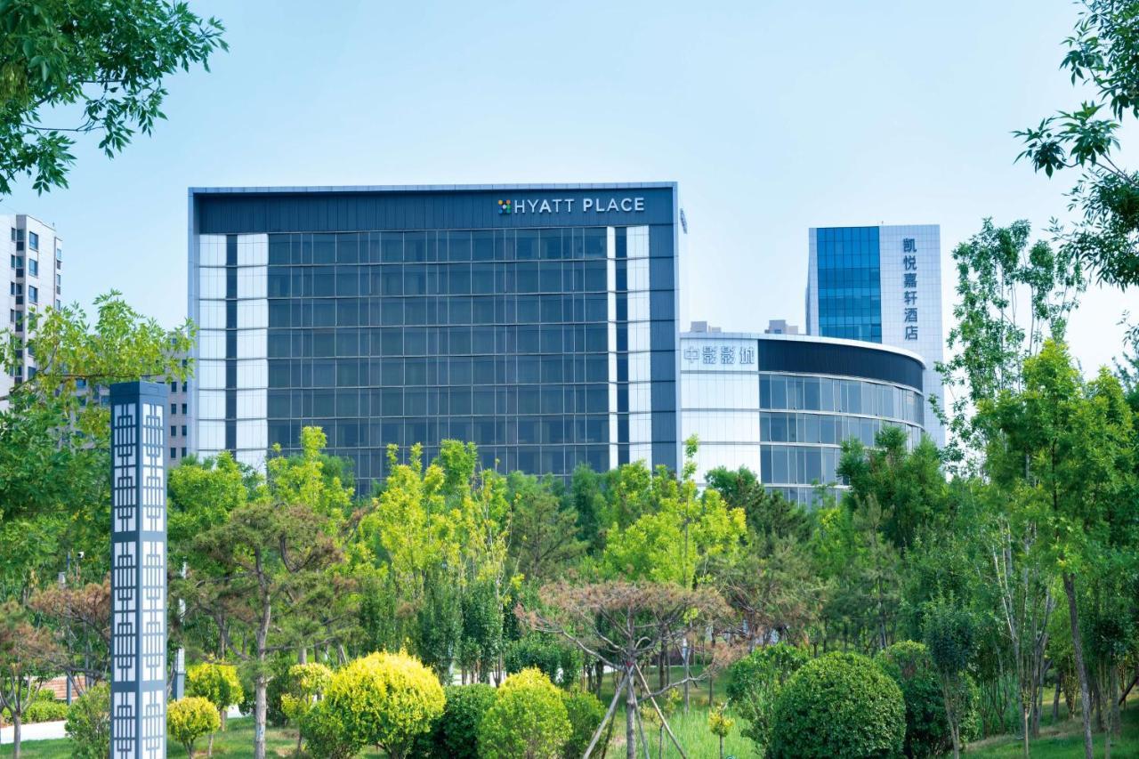 Hyatt Place Taiyuan Longcheng Bagian luar foto